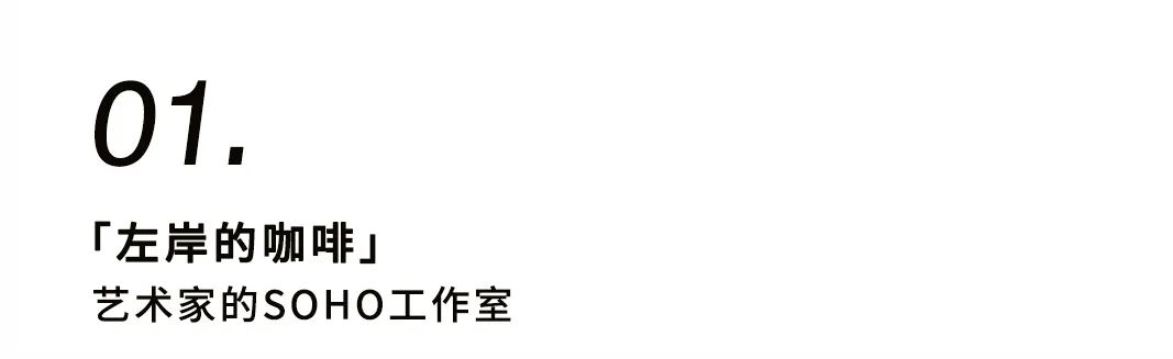 聽泉黑胡桃生活創(chuàng)造101，你pick哪一款？插圖