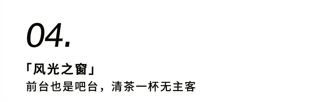 聽泉黑胡桃生活創(chuàng)造101，你pick哪一款？插圖11