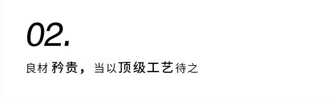 千色閱盡，我自獨(dú)黑插圖9