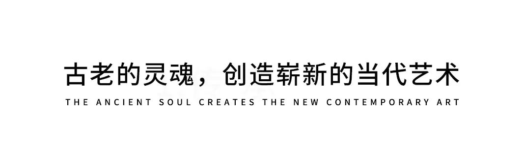 榫卯 | 予家具以生命，中國「家」的靈魂所在插圖3