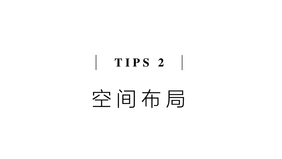 合院定制 | 獨(dú)立且相聚，中國人的家族與人居哲學(xué)插圖5