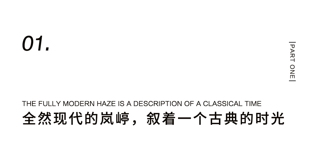 風(fēng)尚女性聚會空間圖鑒——高尚會所 嵐嵉敘插圖3 風(fēng)尚女性聚會空間圖鑒——高尚會所 嵐嵉敘插圖3