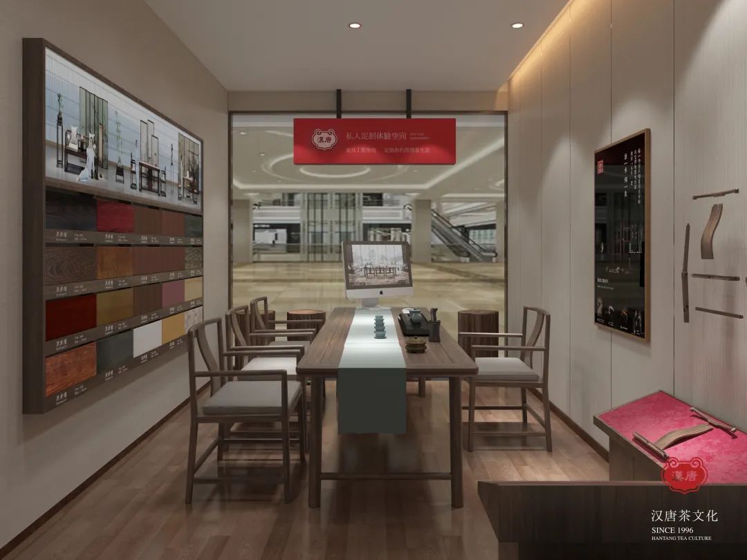 漢唐上海店，煥新重啟 | 經(jīng)典中國(guó)，摩登上海插圖21