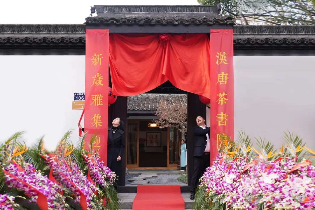 杭州茶書(shū)院?jiǎn)⒛?| 當(dāng)代「韓熙載夜宴」，復(fù)現(xiàn)中國(guó)文人雅趣生活插圖2
