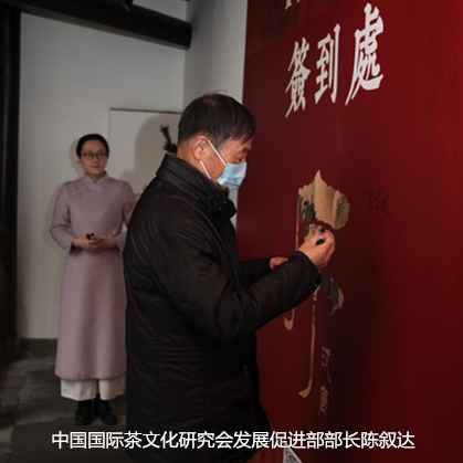 杭州茶書(shū)院?jiǎn)⒛?| 當(dāng)代「韓熙載夜宴」，復(fù)現(xiàn)中國(guó)文人雅趣生活插圖19