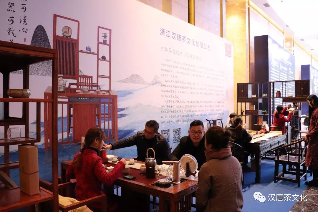 首屆鳳凰谷論壇在杭隆重召開(kāi)，漢唐茶歇區(qū)廣受好評(píng)插圖5