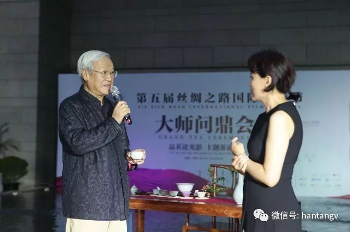 眾星云集，品茗論光影 | 漢唐鼎力支持西安國際電影節(jié)開幕插圖22