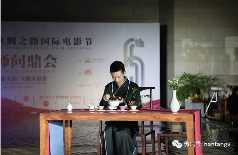 眾星云集，品茗論光影 | 漢唐鼎力支持西安國際電影節(jié)開幕插圖26