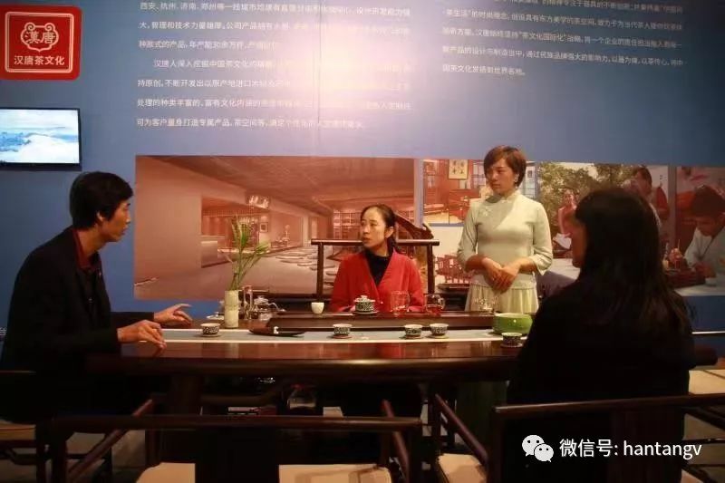 漢唐亮相「文化融」中國制造業(yè)峰會，打造茶歇區(qū)插圖8