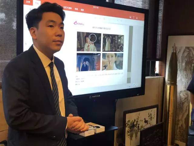 合作韓國茶具巨頭，漢唐茶盤在熱播韓劇中閃亮登場插圖3