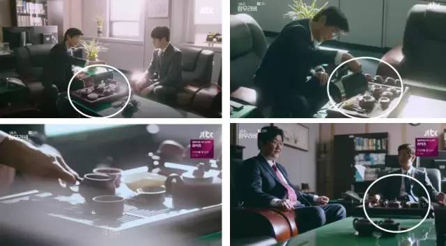 合作韓國茶具巨頭，漢唐茶盤在熱播韓劇中閃亮登場插圖5