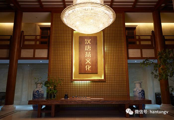 全國茶館經(jīng)理年會在杭召開，漢唐新品備受關(guān)注插圖8