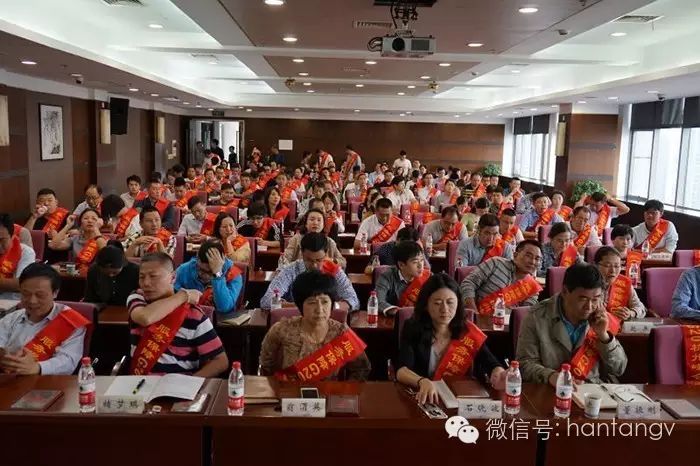 漢唐榮膺“服務保障G20杭州峰會先進單位”插圖1