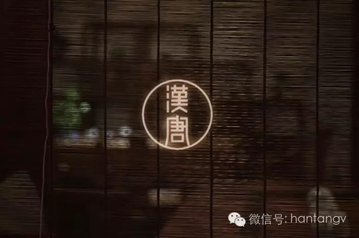 對(duì)話漢唐陳董：G20峰會(huì)上，漢唐如何演繹茶文化？插圖7
