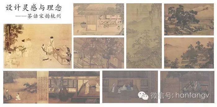對(duì)話漢唐陳董：G20峰會(huì)上，漢唐如何演繹茶文化？插圖9
