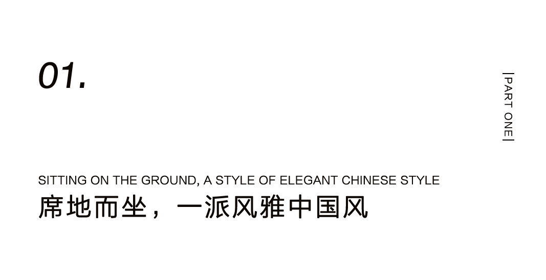 為不想正坐的人，量身設(shè)計(jì)一把躺坐小椅插圖2