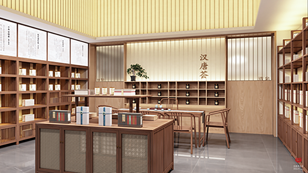 特別企劃 | 如何打造一家高顏值茶莊？插圖31